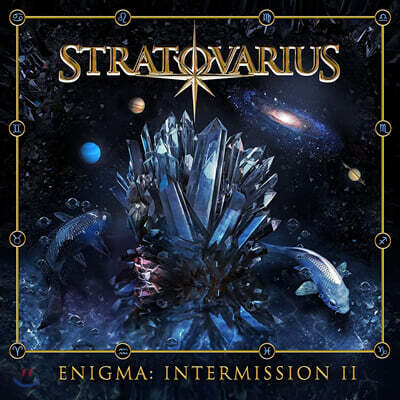 Stratovarius (스트라토바리우스) - Enigma : Intermission II
