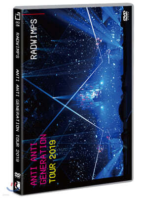 Radwimps (래드윔프스) - Anti Anti Generation Tour 2019 [2DVD]