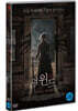 더 윈드: 악마의 속삭임 (1Disc)