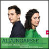 Aurelien Pascal 코다이 / 도흐나니 / 포퍼: 첼로와 피아노 2중주 (All'Ungarese)