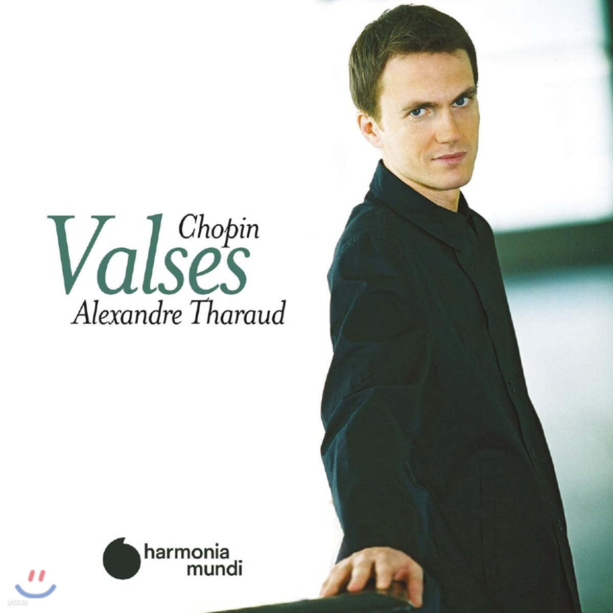 Alexandre Tharaud 쇼팽: 왈츠 - 알렉상드로 타로 (Chopin: Valses)