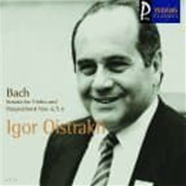 Igor Oistrakh, Natalia Zertsalova / Bach : Sonata For Violin And Harpsichord No.4, 5, 6 (YCC0107)