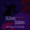 Duran Duran - Dreaming Of Your Cars - 1979 Demos Part. 2 (Colored LP)