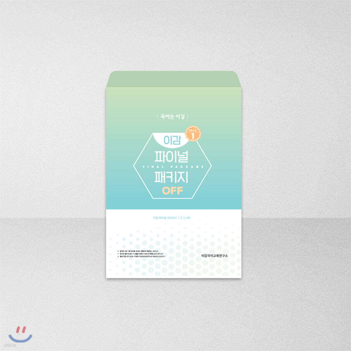도서이미지
