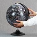 [맵소프트] 30cm 위상변화 달본 달조명 달무드등, 달조명, 취침등, 수면등, 수유등