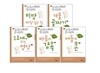 교과서 한국문학 김원일 5권 세트