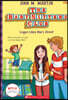 Logan Likes Mary Anne! (the Baby-Sitters Club #10): Volume 10