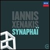Claudio Abbado / Elgar Howarth 크세나키스: 시나파이 - 클라우디오 아바도 (Xenakis: Synaphai)