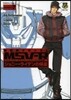 機動戰士ガンダムMSV-R ジョニ-.ライデンの歸還 7