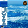 Ryo Fukui - A Letter From Showboat (180G)(LP)