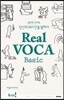 Real VOCA Basic