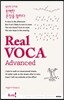 Real VOCA Advanced