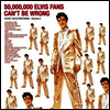 Elvis Presley - Elvis Fans.. (180g LP)