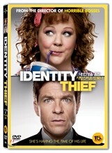 내 인생을 훔친 사랑스러운 도둑녀