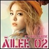 에일리 (Ailee) - 2nd 미니앨범 : A's Doll House Ailee 02