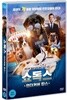 쇼독스 : 언더커버 캅스 (1Disc)