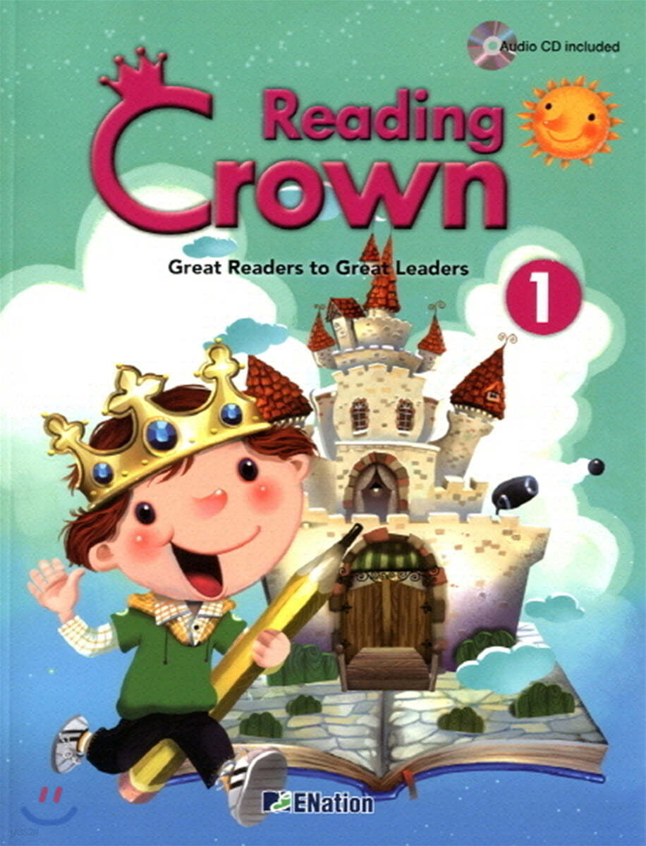 Reading Crown (Student&#39;s Book + Work Book). 1