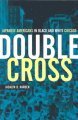 Double Cross