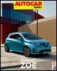 오토카 코리아 Autocar Korea 2020년 9월