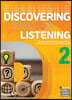 Discovering Skills for Listening 2