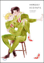 상품명