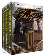 상품명