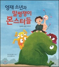 상품명