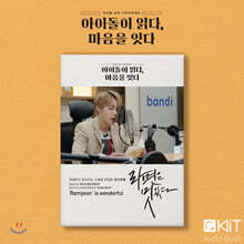 상품명