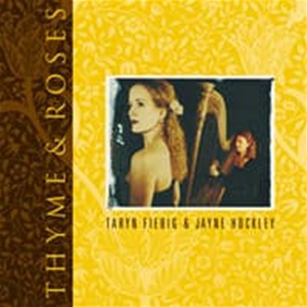 [미개봉] Jayne Hockley &amp; Taryn Fiebig - Thyme &amp; Roses