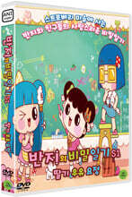 상품명