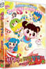 반지의 비밀일기 S1 : 스타가 된 응심이 (1Disc)
