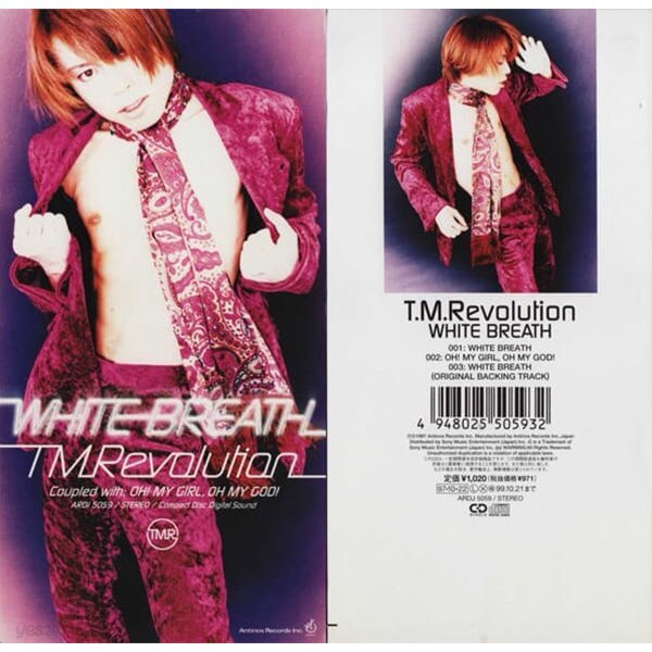 T.M.Revolution (티엠 레볼루션) - White Breath / Oh! My Girl, Oh My God! [SINGLE][8CM MINI CD][일본반]