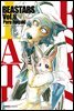 비스타즈 (BEASTARS) 08권