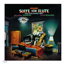 Claude Bolling / Jean-Pierre Rampal (클로드 볼링 / 장 피에르 랑팔) [작은 사이즈 포스터]