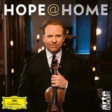 Daniel Hope 다니엘 호프 온라인 스트리밍 실황 음반 (Hope at Home)