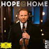 Daniel Hope 다니엘 호프 온라인 스트리밍 실황 음반 (Hope at Home)