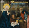 Karl Richter 바흐: 크리스마스 오라토리오 (Bach: Weihnachtsoratorium) [3LP]