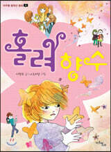 상품명