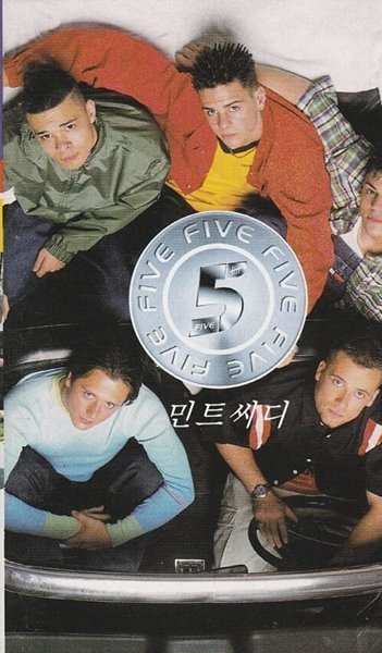 [카세트 테이프] Five - Five