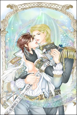[대여] 콘라드 75화