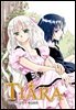 [대여] 티아라(컬러연재) 198화