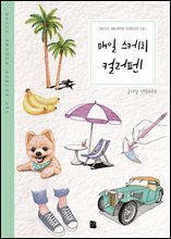 상품명