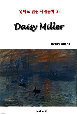 Daisy Miller - 영어로 읽는 세계문학 23