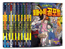 상품명