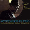 Wynton Kelly Trio (윈튼 켈리 트리오) - Kelly at Midnite [LP]