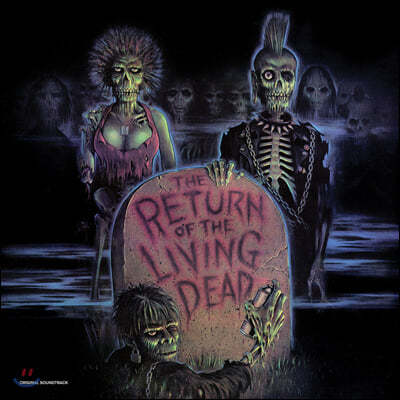바탈리언 영화음악 (The Return of the Living Dead Original Soundtrack) [레드 스플래터 컬러 LP]