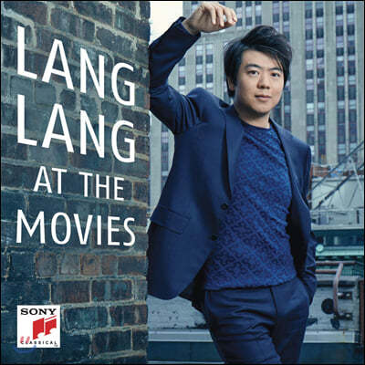 Lang Lang 랑랑 - 피아노로 연주한 영화음악 (At The Movies)