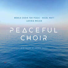 Lavinia Meijer / World Choir for Peace 평화의 합창 - 월드 콰이어 포 피스 합창단, 라비니아 메이어