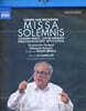 Frieder Bernius 베토벤: '장엄 미사' (Beethoven: 'Missa Solemnis' Op.123)
