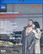 Cornelius Meister 헨체: 오페라 &#39;홈부르크의 왕자&#39; (Henze: Der Prinz von Homburg)